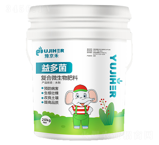 益多菌復(fù)合微生物肥料-豫京禾-京禾生物
