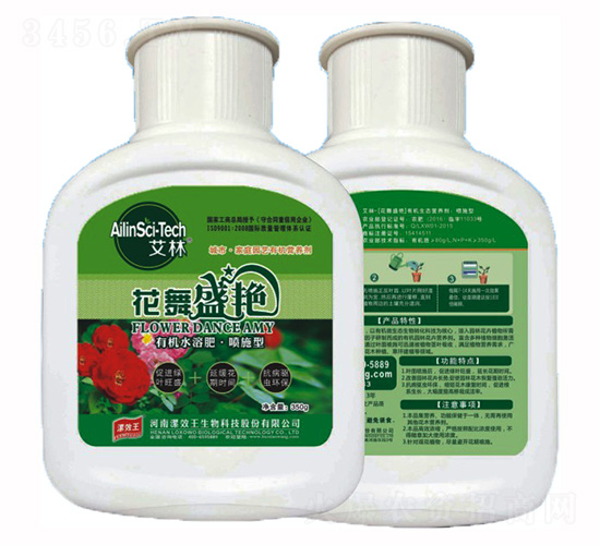 有機生態(tài)營養(yǎng)劑-艾林-種二得三