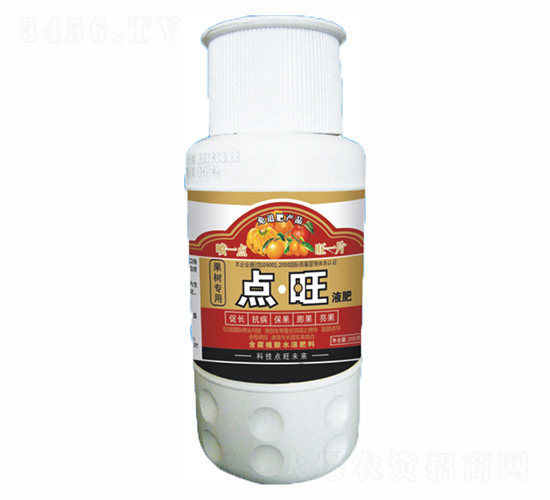 200ml點(diǎn)·旺液肥-種二得三