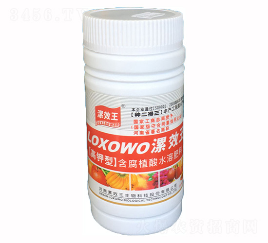 250ml高鉀型有機(jī)水溶肥料-種二得三