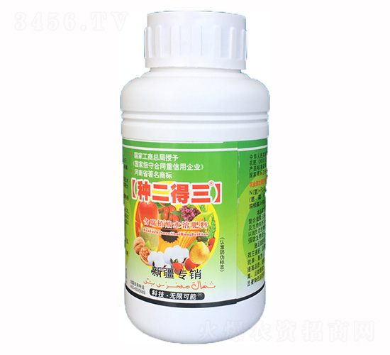 500ml新疆專銷有機水溶肥料-種二得三