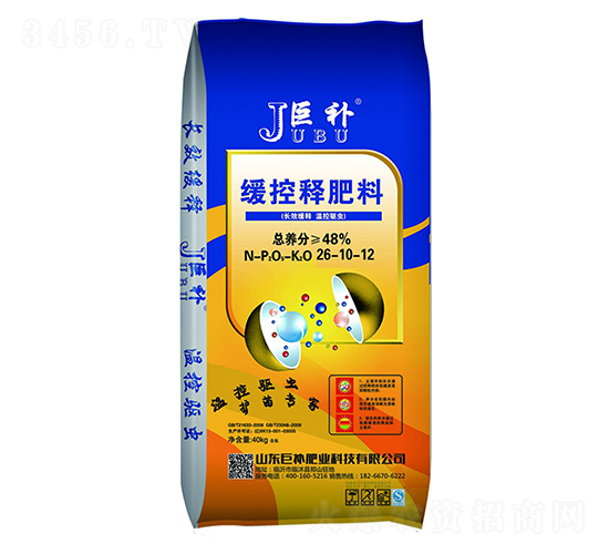 緩控釋肥料26-10-12-巨補(bǔ)