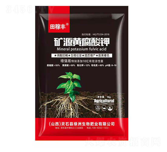 1kg�VԴ�S����⛣�1kg��-����S-�G��