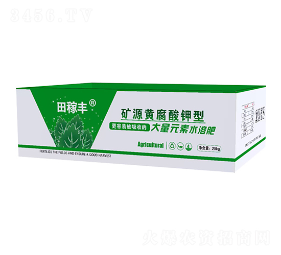 �VԴ�S������ʹ���Ԫ��ˮ�ܷ�-����S-�G��