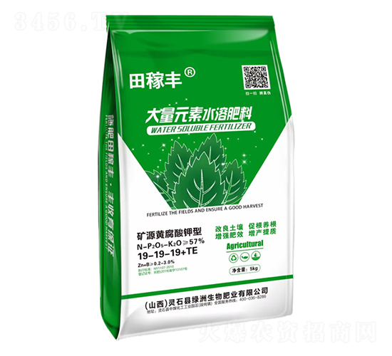 �VԴ�S������ʹ���Ԫ��ˮ�ܷ�19-19-19+TE-����S-�G��