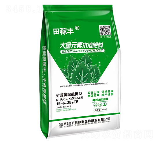 �VԴ�S������ʹ���Ԫ��ˮ�ܷ�15-6-35+TE-����S-�G��