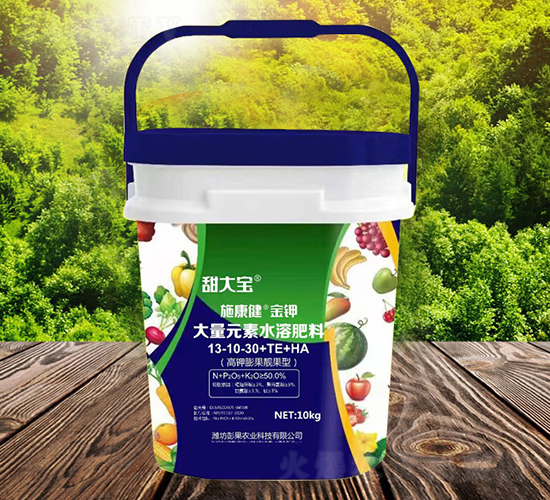 ʩ��������⛴���Ԫ��ˮ�ܷ���13-10-30+TE+HA-���-�����t