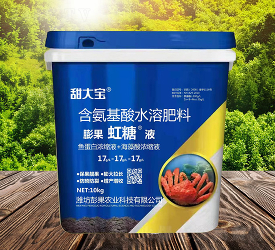 �������Һ-���-�����t