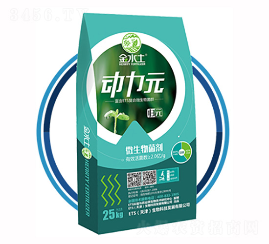 ����Ԫ���w����-��ˮ��-ETS����