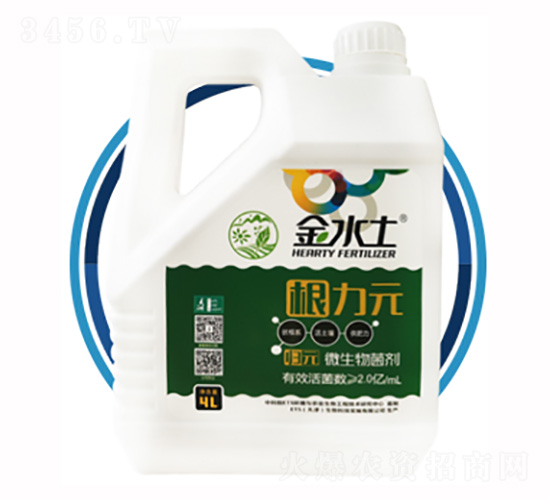 ����Ԫ��ˮ����-��ˮ��-ETS����