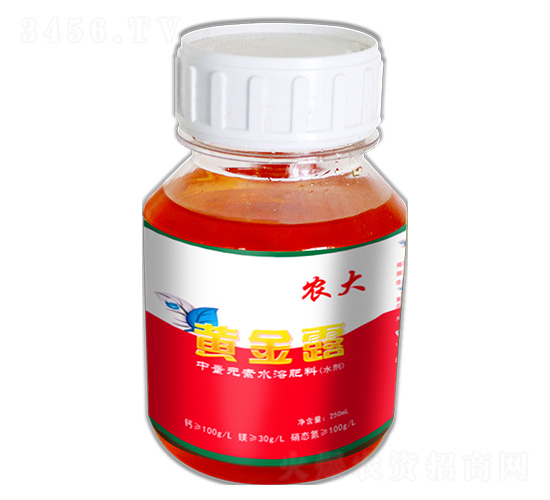 農大鈣鎂肥-黃金露-農郵肥業(yè)