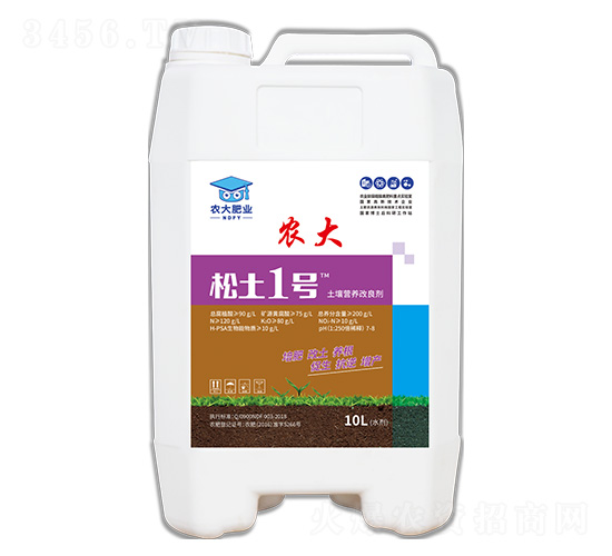 土壤調(diào)理劑系列-松土1號(hào)-農(nóng)郵肥業(yè)