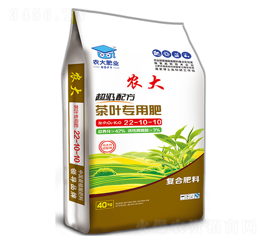 超級配方茶葉專用肥22-10-10-農(nóng)郵肥業(yè)