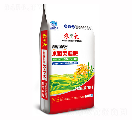 超級配方水稻免追肥30-5-10-農(nóng)郵肥業(yè)