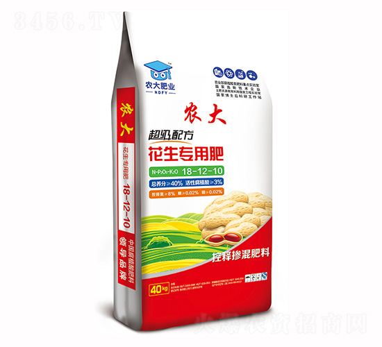 超級(jí)配方花生專用肥18-12-10-農(nóng)郵肥業(yè)