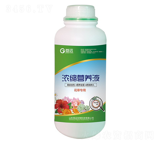 花草專用濃縮營養(yǎng)液-蒼遠(yuǎn)生物