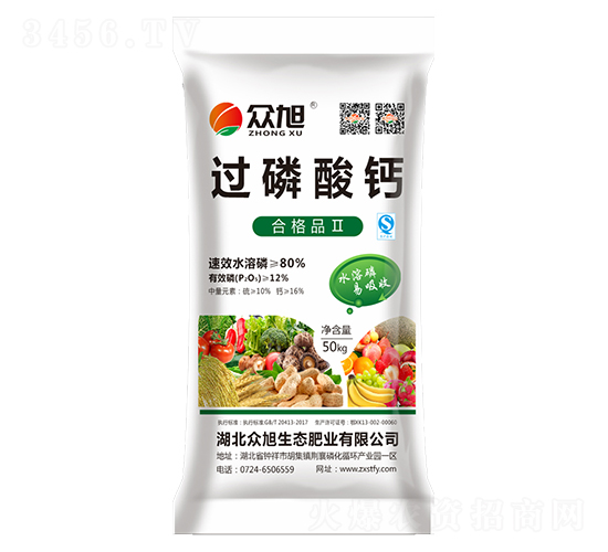 �^�����}��12%�r(n��ng)�-����ʘI(y��)