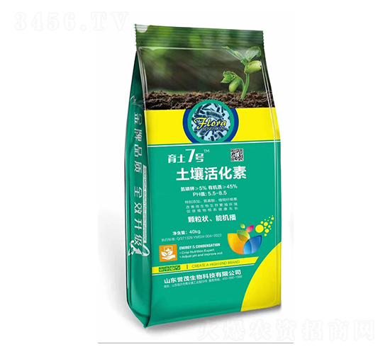 40kg�������-����7̖(h��o)-�u(y��)ï����