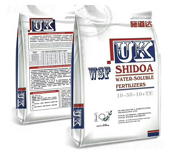 ����Ԫ��ˮ�ܷ�10-50-10+TE-ʩ���_