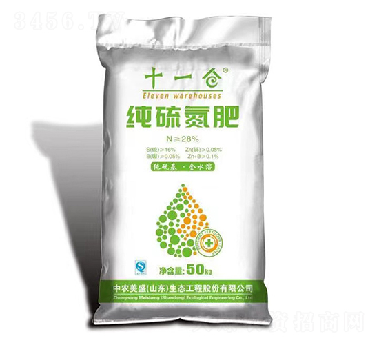 ���򵪷�-ʮһ�}-���r(n��ng)��ʢ