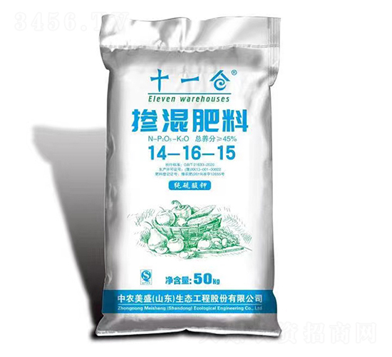 �������14-16-15-ʮһ�}-���r(n��ng)��ʢ