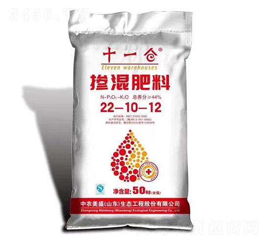 �������22-10-12-ʮһ�}-���r(n��ng)��ʢ