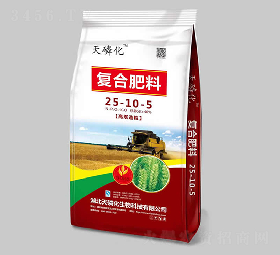 高塔造粒復合肥料25-10-5-天磷化