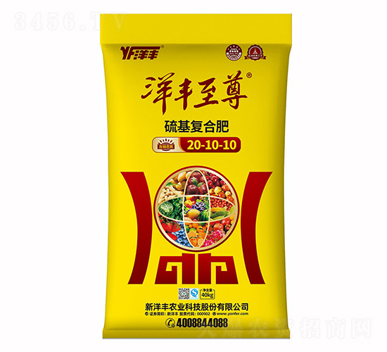 硫基復(fù)合肥料22-14-6-澳特爾