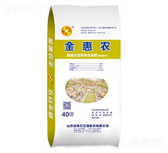 46%�ߵ��׶����ЙC(j��)̼�ʣ��ЙC(j��)���ϣ�-����r(n��ng)