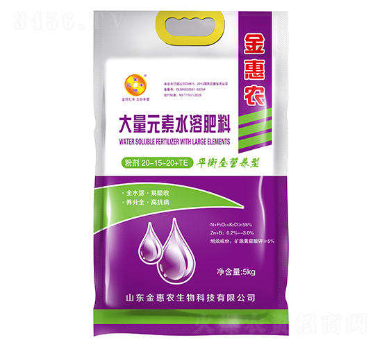 ƽ��ȫ�I(y��ng)�B(y��ng)�ʹ���Ԫ��ˮ�ܷ���20-15-20+TE������-����r(n��ng)