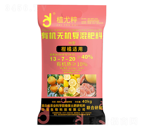 �Ϲ����÷ʣ�13-7-20S��-ֲ�ȴ�