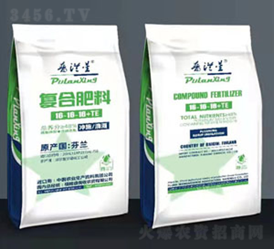 普㳕星（復(fù)合肥）16-16-16+TE-盛美收農(nóng)資