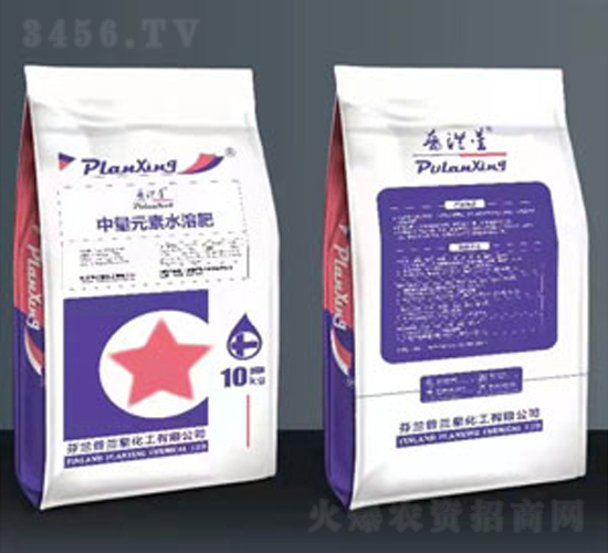 普㳕星中量元素水溶肥-盛美收農(nóng)資