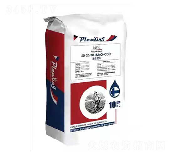 大量元素水溶肥20-20-20（粉狀）-普㳕星-盛美收農(nóng)資