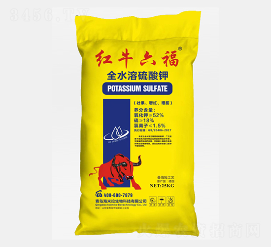 全水溶硫酸鉀-海米拉