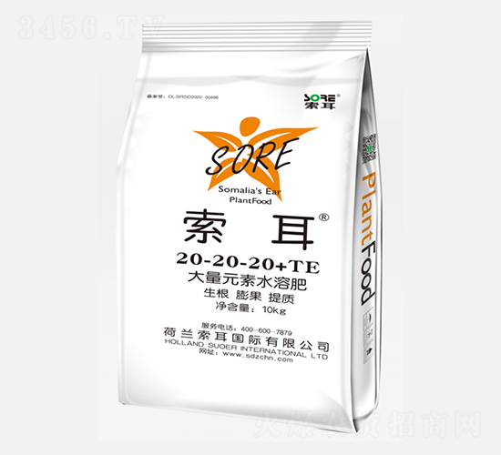 ����Ԫ��ˮ�ܷ���20-20-20+TE-����-������
