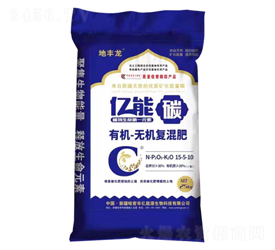 �ЙC�o�C��(f��)���-�|��̼