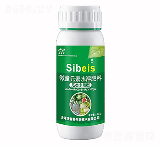 瓜類專用型微量元素水溶肥料-沃森特