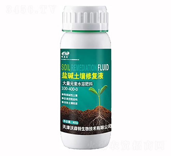 鹽堿土壤修復(fù)液-沃森特