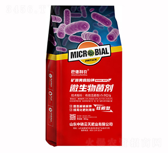 ΢��������������ͣ�-�͵����r(n��ng)-��������