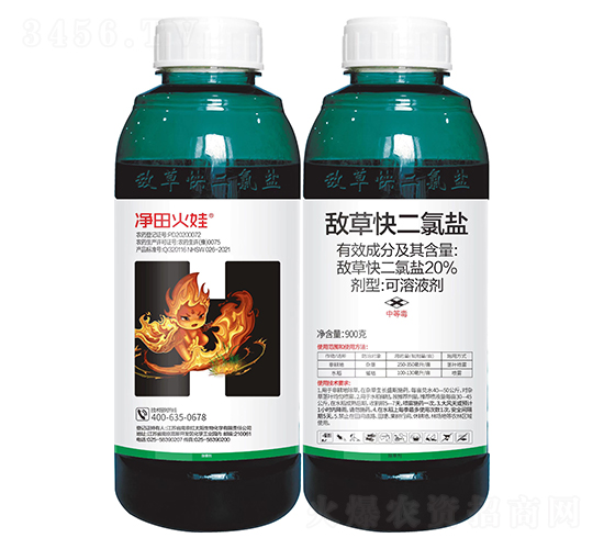 20%���ݿ�����}����Һ��-�������-�t̫�����