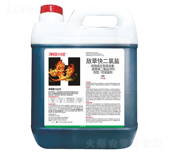 20%���ݿ�����}����Һ����5���-�������-�t̫�(y��ng)����