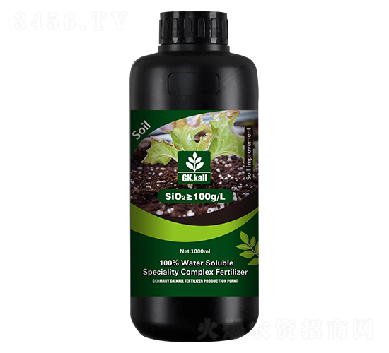 卡利硅-晁群農(nóng)業(yè)