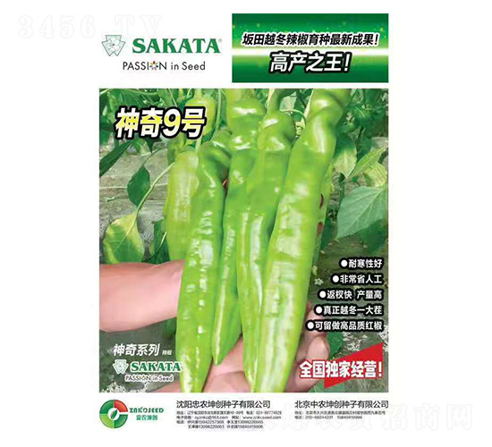 ����(chu��ng)��̖-���r(n��ng)����(chu��ng)