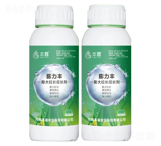 膨大拉長刺激素-膨力豐-本露