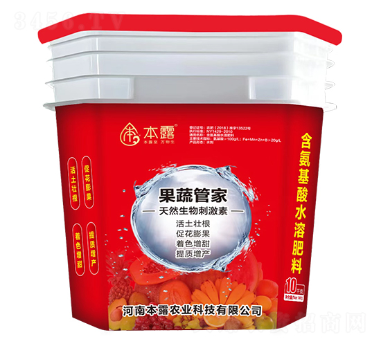 果蔬管家天然生物刺激素-本露