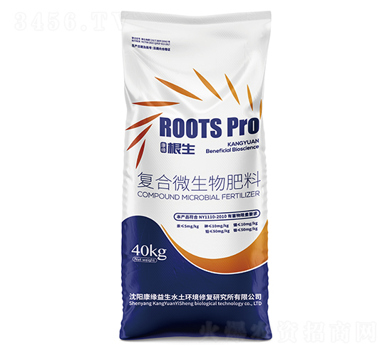 ���������ͺ�΢�������-��������