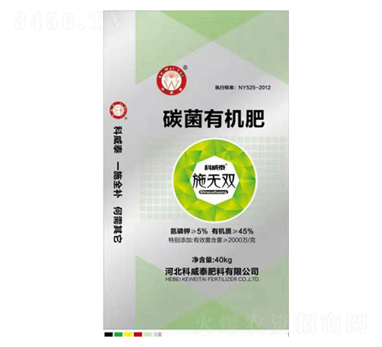 ��̼�ЙC(j��)��-����̩