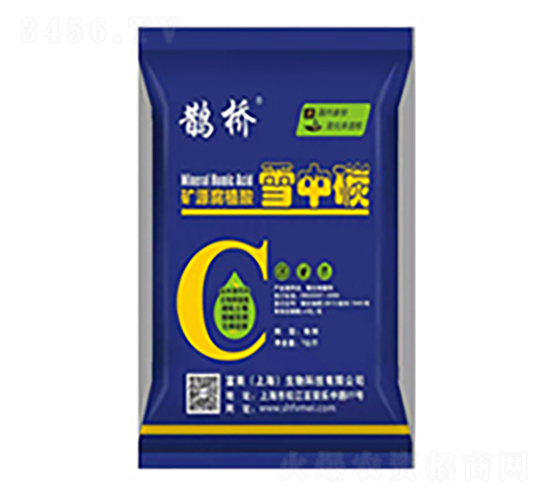 礦源腐植酸-雪中碳-富美