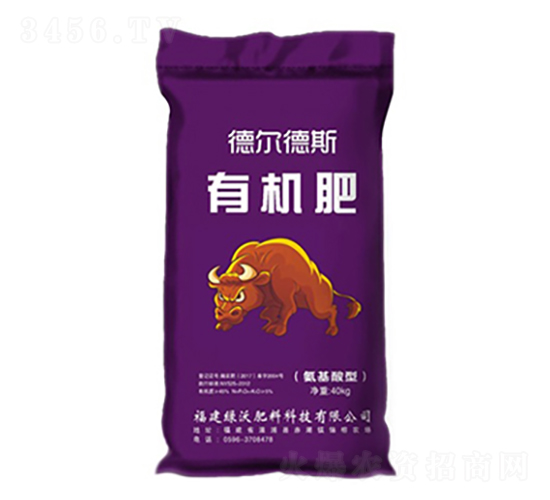 有機肥料-德爾德斯-綠沃肥料